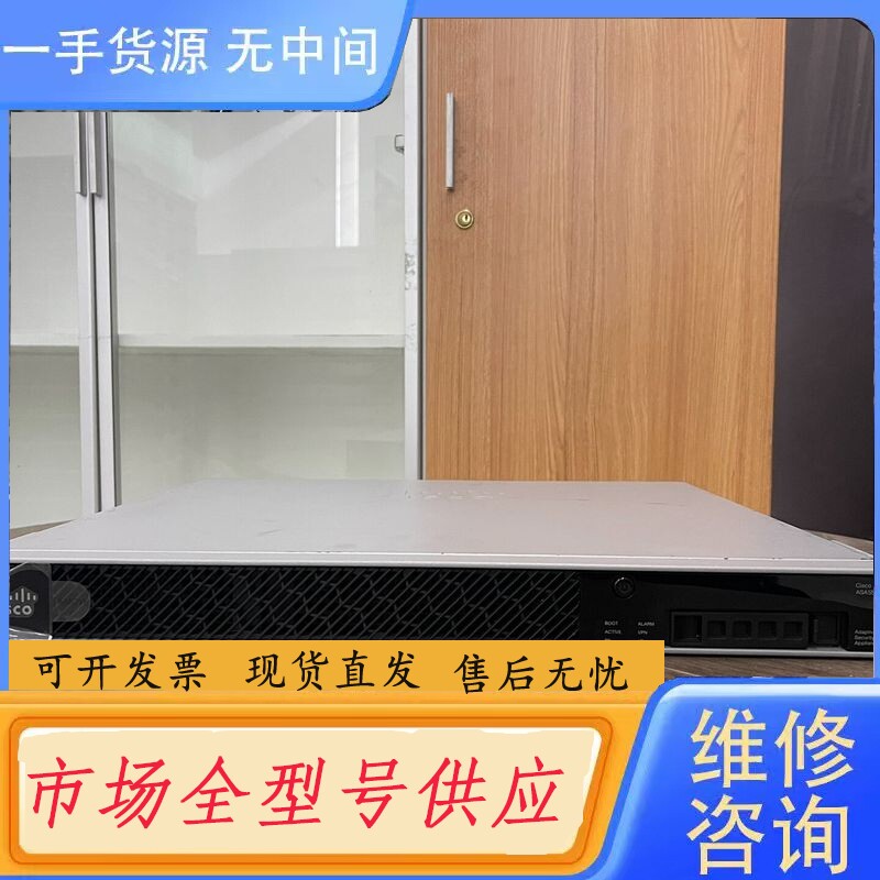 要询价-思科Cisco asa5515-x 企业级千兆防火墙 实物拍