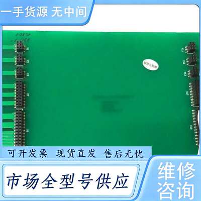 请询价--VACON伟肯板PC00330D