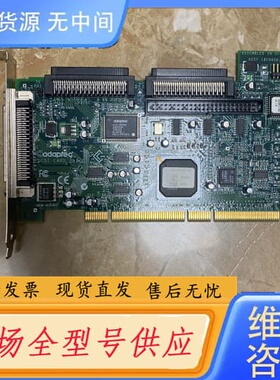 请询价-SCSI卡 Adaptec scsi card 29160实