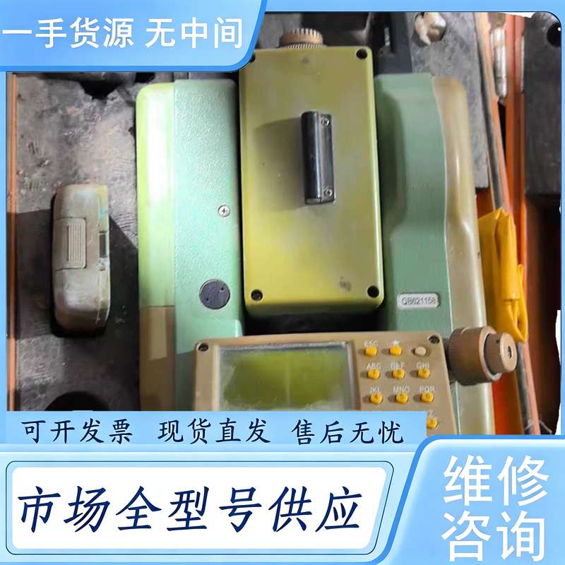 请询价--(已校准)苏州一光全站仪 RTS632DL,双激光,不带免棱