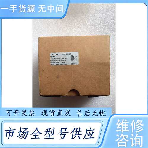 请询价-- KOYO ACT58/6-500BZ-05LG2J 实物拍摄