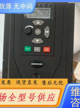 请询价--南方安华变频器 C3100-4T0040G(4kw) 一台