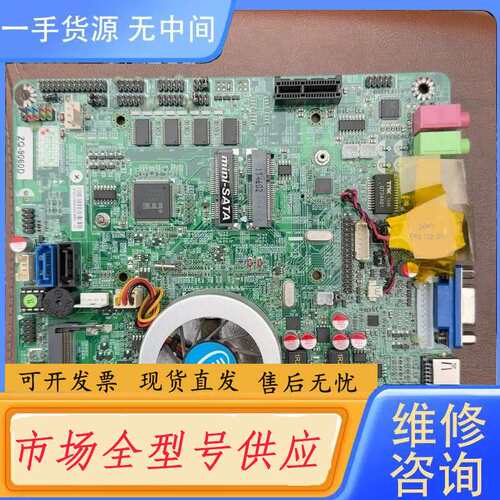 要询价-捷波NL70-I1037工业工控主板itx+17×17主