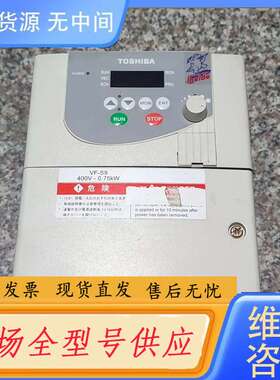请询价--东芝变频器VFS9 -4007PL-WN（1）