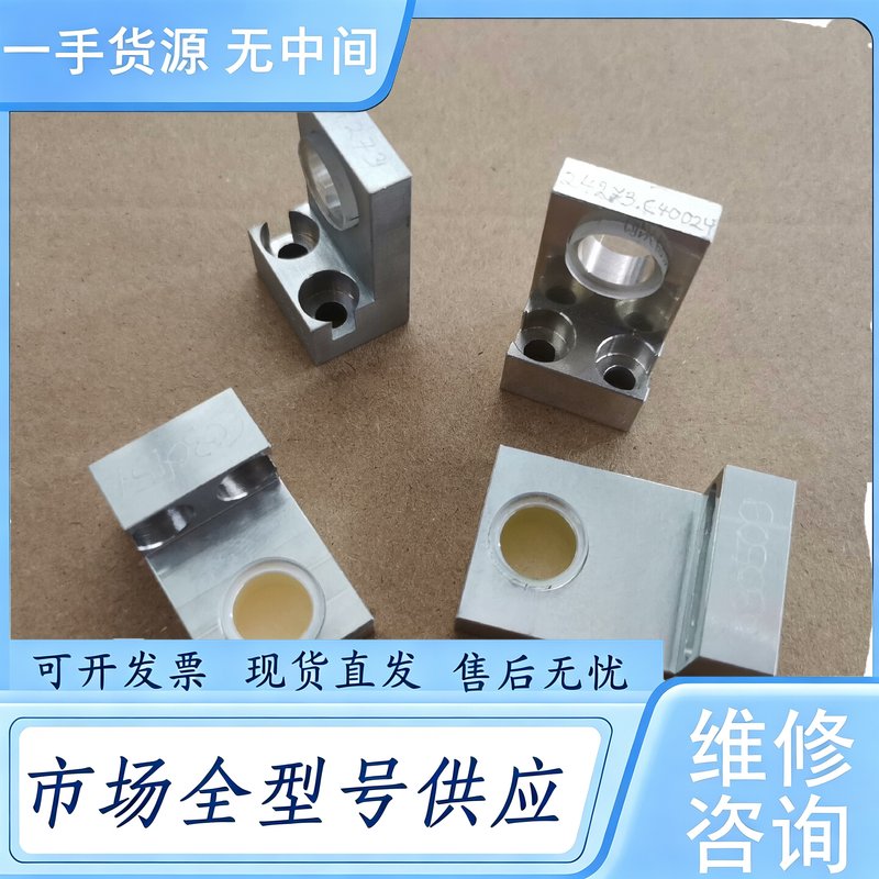 请询价--COHERENT相干皮秒激光器,0.5英寸,1/2英寸,