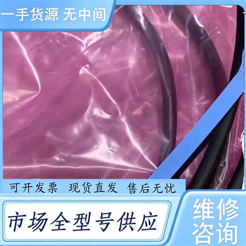 请询价--IBM SFF8088 对 8088服务器外置连接线