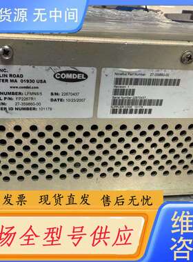 要询价-COMDEL LMN8/5匹配器，，型号27-358