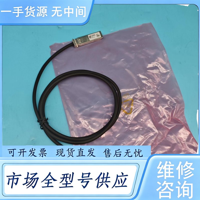 请询价--光纤线SFP-STSCK-Kit一体有RTXL185-001