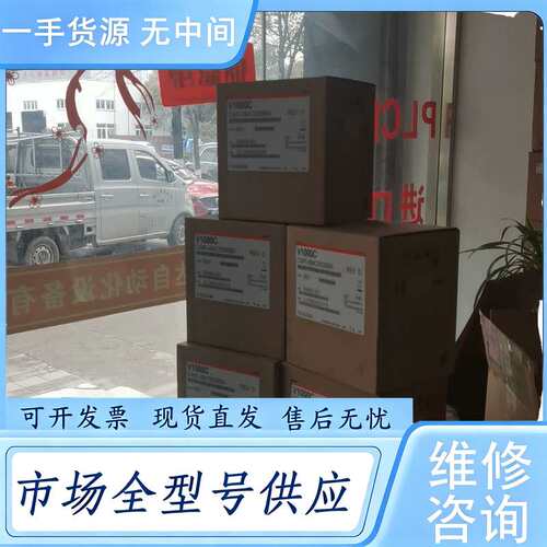 请询价--安川变频器 VB4A0004 VB4A0005 VB4A0