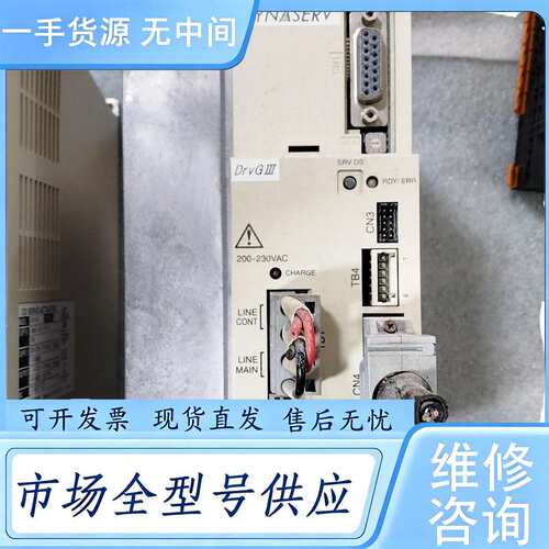 请询价--UD1AG3-050N-1KD-2TB-N 横河DD马达驱