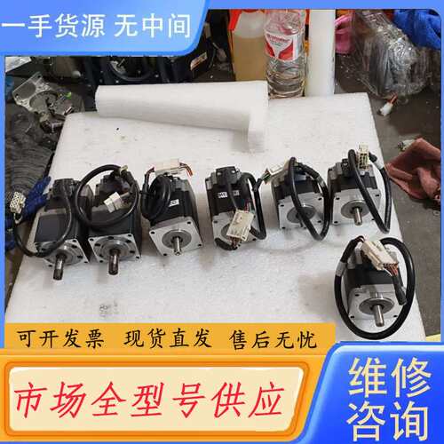 请询价--件ARLM66AC和ARLM69AC及ARLM66AC-