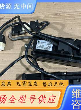 请询价--华成400W伺服电机，HC060R40G30M0AD，实物拍