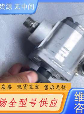 请询价--Bondioli Pavesi齿轮泵