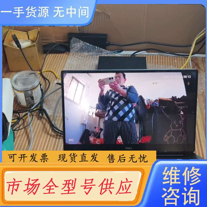 请询价--大华高端400万像素电动变焦枪机型号 IPC-HFW5421