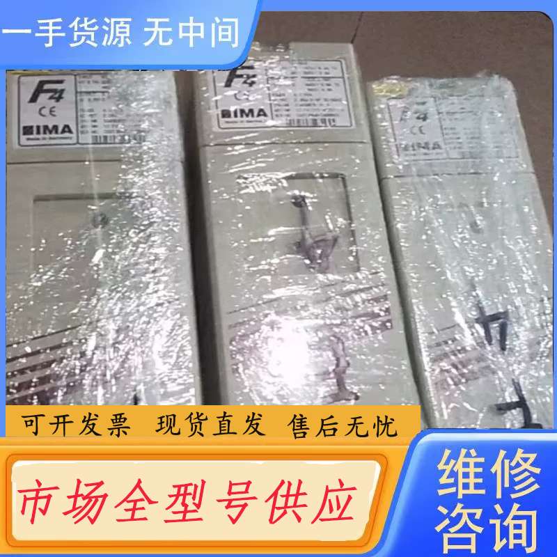 请询价--科比变频器 4KW 12.F4.C1D-4M00/1.4 拆