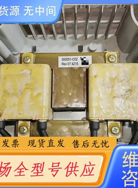 要询价-AB变频器753 755系列电抗器 300551-C02 3
