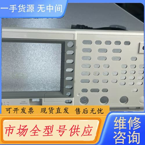 请询价-Tektronix泰克AFG3252C AFG3052C A