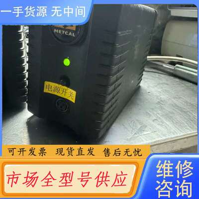 要询价-奥科METCAL 电烙铁PS-900 主机3台 没有烙铁