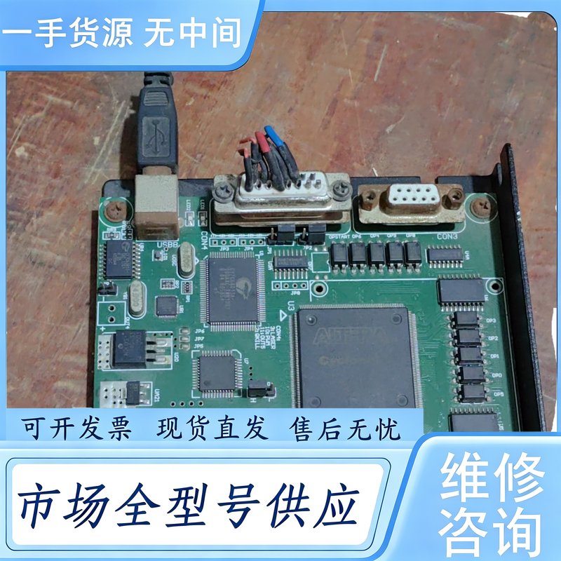 请询价--金橙子 激光打标卡 IPG激光器主板M0DEL：IPG FI