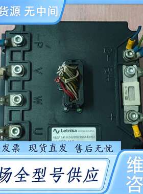 请询价--电动叉车控制器 Letrika