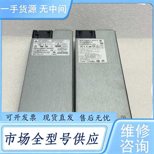 请询价--PWR-C1-715WAC 电源 测试好 质量保证