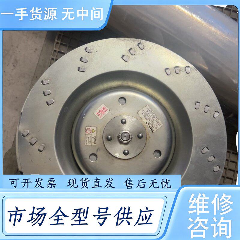 请询价--NMB-EPA90L-0001-0558/FV风扇,维 修