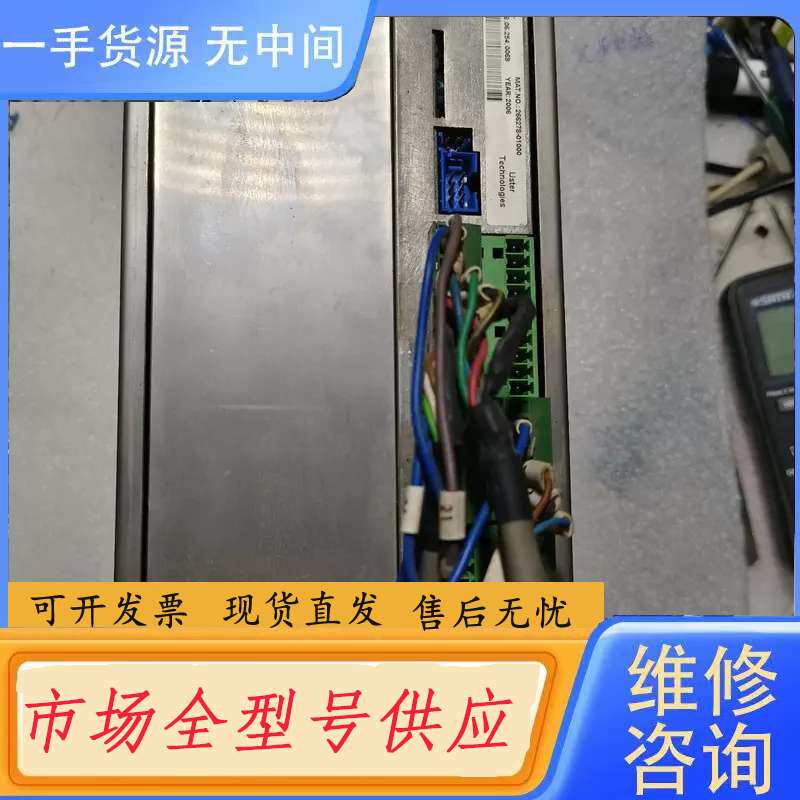 要询价-乌斯特匀整板MS USG 1