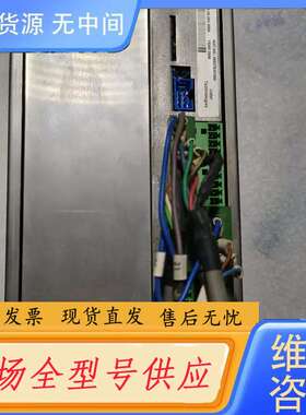 要询价-乌斯特匀整板MS USG 1