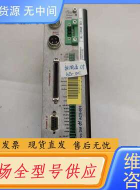要询价-ASM HIPEC AC Servo DM ACS-001伺