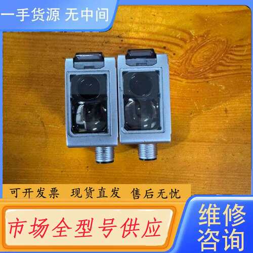 要询价-KEYENCE基恩士光纤放大器 LR-W500C