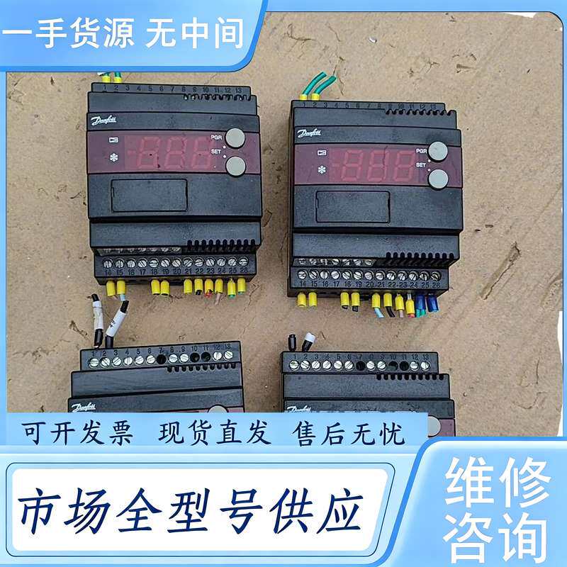 请询价--丹佛斯 EKC 312 电子膨胀阀控制器