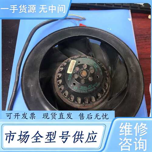 请询价--R2E190-A012-92散热风机质量包好19*19cm现