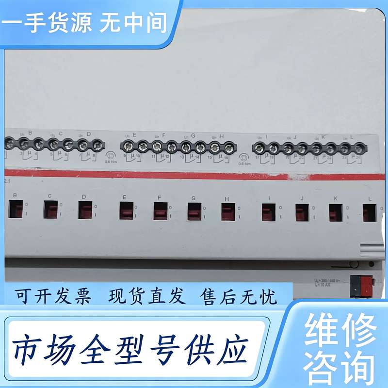 请询价--ABB智能家居模块SA/S12.10.2.1,，