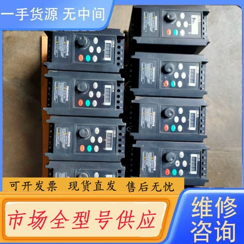 请询价-三肯变频器220v0.4kw,成色如图实物拍摄,功能完好