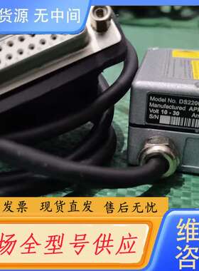 要询价-Datalogic得利捷DS2200-2110 SH2348