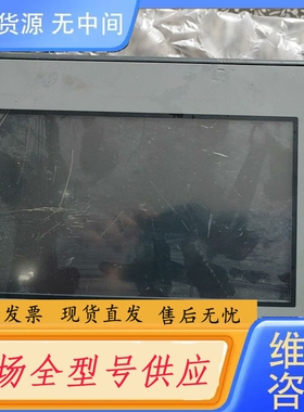 要询价-普洛菲斯触摸屏GC-4401W PFXGE4401WAD 实