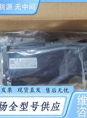 请询价--带包装雷赛电机 ACM604V48-T-BR-2500