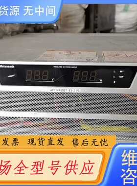 请询价-MATSUSADA Precision RE165-87lm