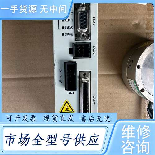 请询价--CKD喜开理ABSODEX驱动器AX9000MU-U0，配套