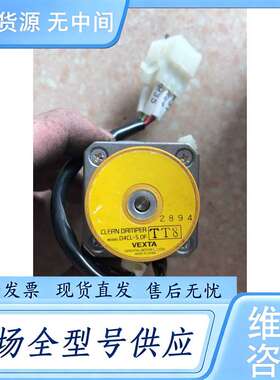 请询价-- VEXTA PK245MB D4CL-5.0F 实物拍摄 *