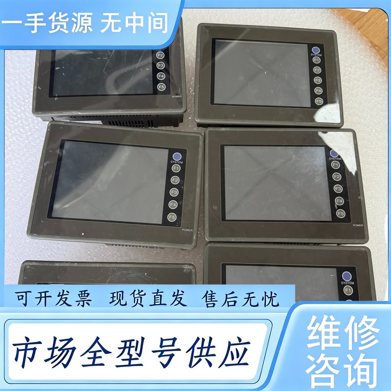 请询价--UG220H-LC4富士触摸屏实物图拍摄功能包好