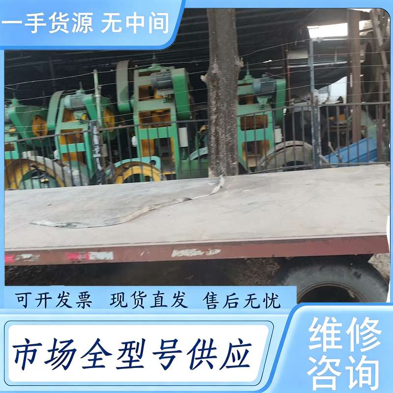 请询价--叉车拖板,平板拖板,平台尾板,5米长,2.3米宽