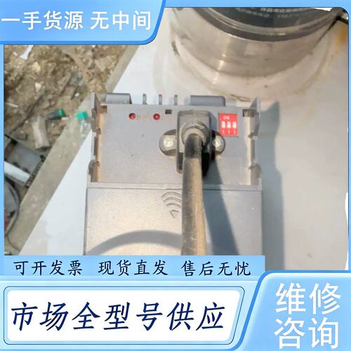 请询价--台达变频器，型号：VFD015E43A，1.5KW，三相38