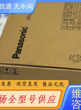 要询价-电机MBMU9A2AB正品