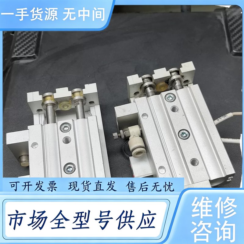 请询价--正品SMC MXS16-40A滑台气缸,精密气缸,缸径16m