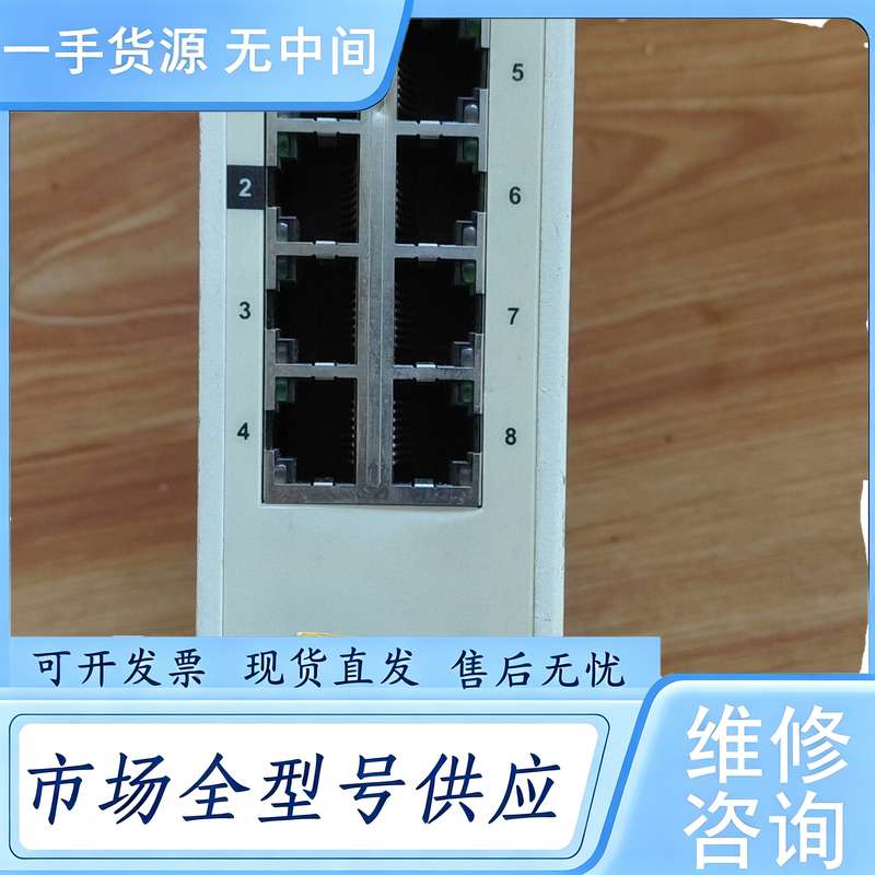 请询价--研华工业交换机,eki 5728i,来的成色如图,成色一