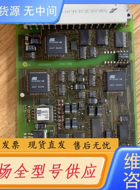 要询价-黑马卡件，F6217。 议价
