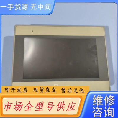 要询价-威伦MT8071IE 1WV，，功能包好，图片就是实