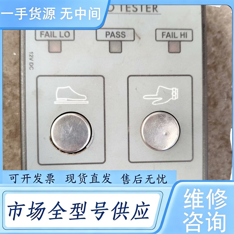 请询价--FUJI富士1000组合测试仪，实物拍摄，成色如图。2005
