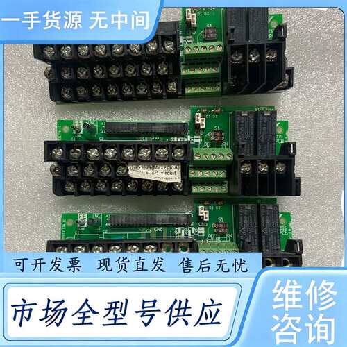 请询价--YPHT31279-1C